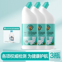 雪豹 Snow Leopard 雪豹 L30297 洁厕液 松木香 1500g 送洗衣机除菌液