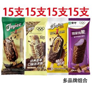 蒙牛 60支爆款蒙牛随变香草随芯脆果蒙牛圈艾乐脆皮雪糕批