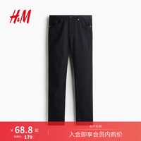 H&M 【老钱英伦】通勤斜纹合身长裤 1074402