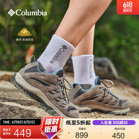 Columbia BL4595 女款徒步鞋