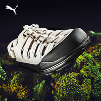 PUMA/彪马 HYPNOTIC 洞洞凉鞋