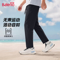 班尼路 男士轻薄凉感运动裤 2026