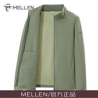 名郎 品牌冰丝防晒衣男款2026新款夏季透气轻薄款夹克防晒衣服男士外套 军绿色 4XL 175-190斤左右