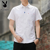 PLAYBOY 男士纯棉短袖衬衫 夏季休闲修身上衣