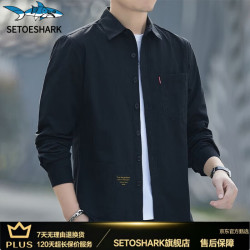 SETOESHARK高档轻奢长袖衬衫男士外套衬衣