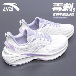 安踏 毒刺5 女款跑步鞋