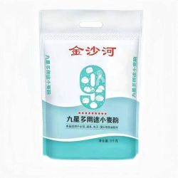 金沙河 小麦粉10斤面粉中筋  赠200g油泼辣子