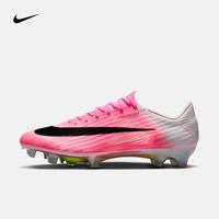 NIKE ZM SUPERFLY 11 ELITE FG 男款足球鞋 IO8219-900