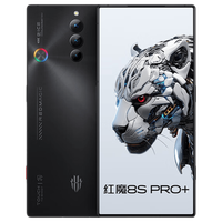 努比亚 红魔8S Pro+二代骁龙8电竞5G游戏手机165W闪充 暗夜骑士16G+1T