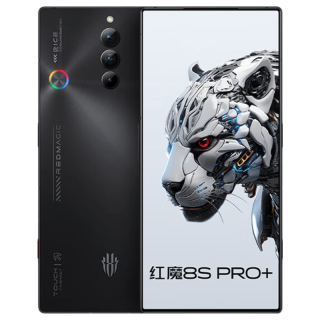百亿补贴：努比亚 红魔8S Pro+ 165W闪充 16GB+1TB 黑色 5G手机