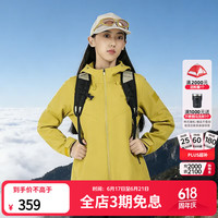 思凯乐 破域 女款软壳衣 F2916D61