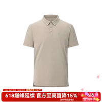 北极狐 FJALLRAVEN北极狐男士速干防晒UPF50+短袖T恤城市户外通勤POLO衫 012511097 118石色