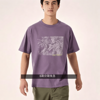 ARC'TERYX KRAGG COTTON LITHOGRAPHICA 男款短袖T恤