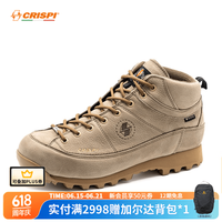 CRISPI 意大利户外登山鞋男春夏中帮防水徒步鞋女MONACO GTX 沙漠色 56303200 38