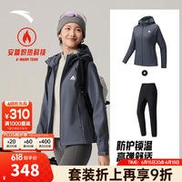 安踏 女款运动外套 货号M