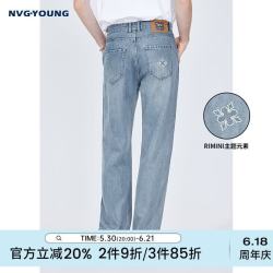 NVG·YOUNG 男士弹力牛仔裤 宽松休闲直筒长裤