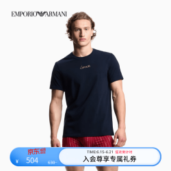 EMPORIO ARMANI 男士圆领短袖家居T恤 UB102