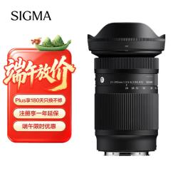 适马 20-200mm F3.5-6.3 DG｜Contemporary 全画幅大变焦微单镜头 索尼E卡口