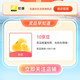 尼康旗舰店关注领10京豆