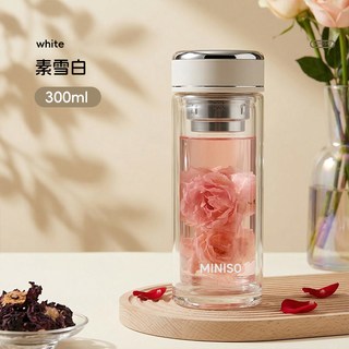 名创优品 双层高硼硅玻璃杯