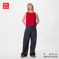 UNIQLO/优衣库 480739 藏青色 175/90B 男士牛仔裤