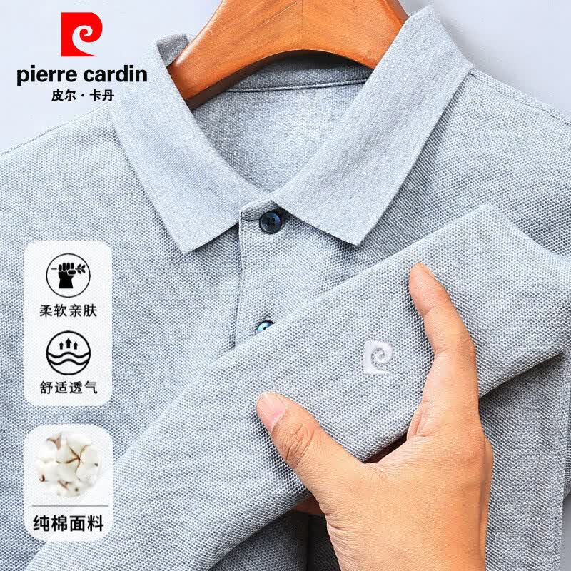 浅灰