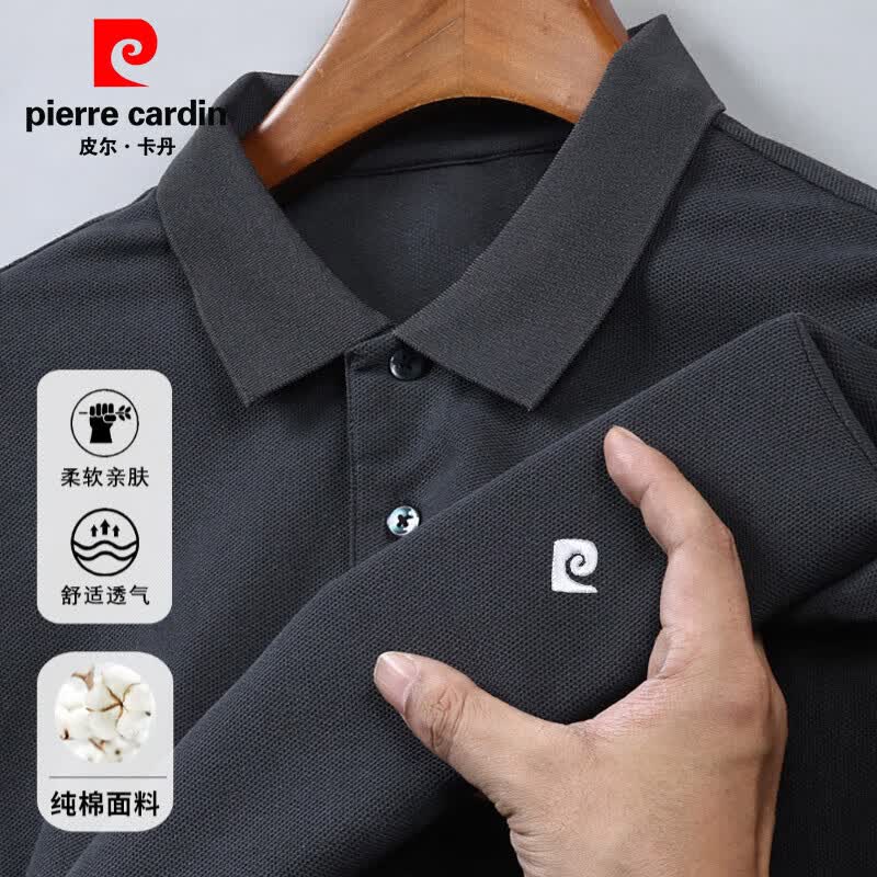 黑灰