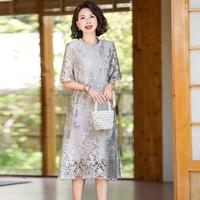 简狐 中老年妈妈气质连衣裙 夏季薄款短袖圆领裙子