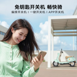 雅迪 冠能沐光 60V23Ah 珠光白 电动摩托车