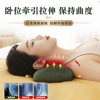 艾草颈椎专用枕肩颈热敷包艾灸护颈椎石墨烯热敷脖子电加热艾灸