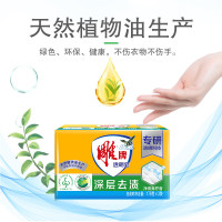 好价汇总：618必买爆款清单，日百囤货好价汇总！