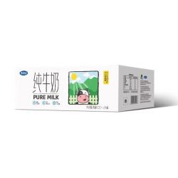 完达山 纯牛奶200ML*24盒优质奶源营养全脂牛奶批发整箱