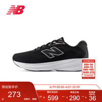 new balance 680 系列 男款休闲跑鞋 M6805NK