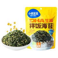 小鹿蓝蓝 DHA芝麻拌饭海苔碎*1袋 买3共300g