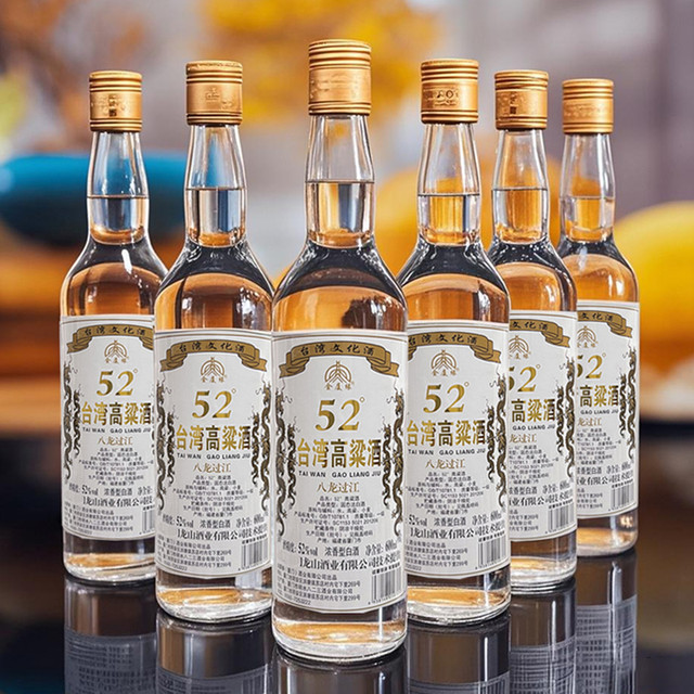 金厦缘 台湾高粱酒金门纯粮酒口粮固态发酵浓香型口粮酒52度600ml