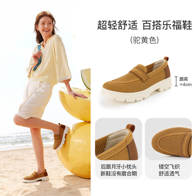 驼黄色