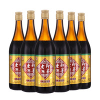 即墨老酒 经典八年 甜型 730ml*6瓶 整箱装
