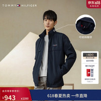 TOMMY HILFIGER 男士软壳夹克 防水可收纳帽风衣款外套