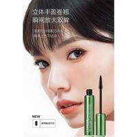 倩碧 纤长魔力睫毛膏01自然纤长卷翘不易晕染抗油抗汗