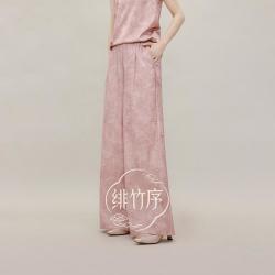 红袖 2026夏季女装国风暗纹提花串珠飘绳松紧腰拼接阔腿长裤