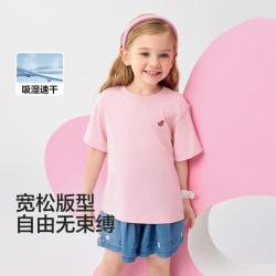 巴拉巴拉 两件装吸湿速干纯棉儿童T恤男童短袖女童夏装中大童童装上衣舒适