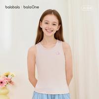 巴拉巴拉 儿童背心舒适柔软打底2026秋新款女童小内衣贴身