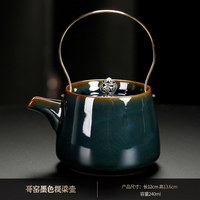 凌胜 哥窑开片 陶瓷茶壶 单壶