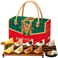 华美 粽子礼盒1220g端午节礼品9粽子2鸭蛋1份酱鸭蛋黄肉粽节日送礼