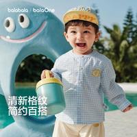 巴拉巴拉 宝宝清新格纹长袖立领衬衫男童女童婴幼2026夏季儿童休闲衬衣