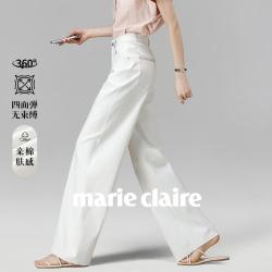Marie Claire 四面弹 女士牛仔裤
