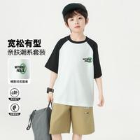 BADiBADi 26年夏季新款儿童套装舒适透气