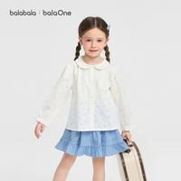 巴拉巴拉 儿童甜美满印长袖衬衫女童2026夏宝宝娃娃领格纹亲肤舒适衬衣
