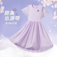 BADiBADi 夏天裙子女童连衣裙女大童洋气公主裙儿童荷叶袖裙童装