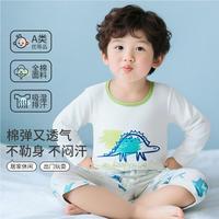 BADiBADi 春季男童睡衣睡裤套装婴幼空调服婴幼睡衣